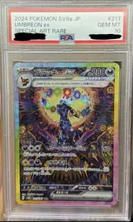 （分類：）位於 。 由 silentstargt 提交（商品編號 1430566910，圖片 1）。簡介： 。