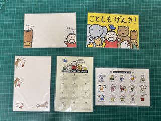（分類：）位於 。 由 so_garden 提交（商品編號 1430412270，圖片 1）。簡介： 。