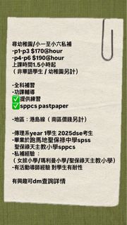 （分類：）位於 。 由 beeam 提交（商品編號 1430576839，圖片 1）。簡介： 。