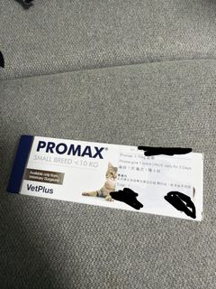 （分類：）位於 。 由 muzecc 提交（商品編號 1430480052，圖片 1）。簡介： 。