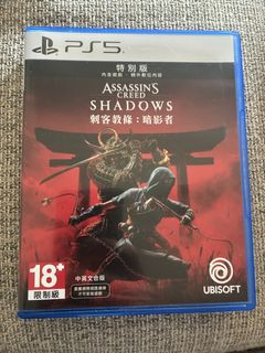 （分類：）位於 。 由 and.chow 提交（商品編號 1430498837，圖片 1）。簡介： 。