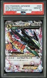 （分類：）位於 。 由 kkkxdd 提交（商品編號 1430499473，圖片 1）。簡介： 。