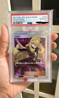 （分類：）位於 。 由 hei923923 提交（商品編號 1430582920，圖片 1）。簡介： 。