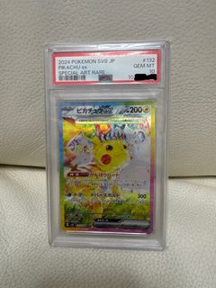 （分類：）位於 。 由 hk_retrostore 提交（商品編號 1430569765，圖片 1）。簡介： 。