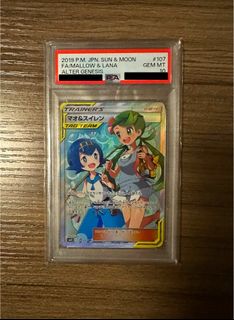 （分類：）位於 。 由 ace_t.t 提交（商品編號 1430561380，圖片 1）。簡介： 。