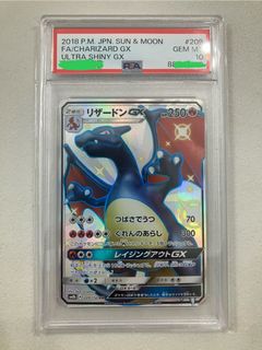 （分類：）位於 。 由 ckhh81 提交（商品編號 1430432367，圖片 1）。簡介： 。