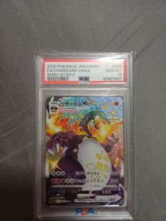 (Category: ) located in . Submitted by sellpcard (Listing ID 1430531904, Image 1). Description: .