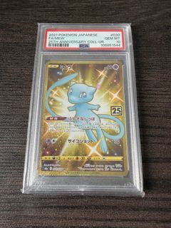 （分類：）位於 。 由 poco_a_poco 提交（商品編號 1430548253，圖片 1）。簡介： 。