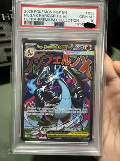 (Category: ) located in . Submitted by modjmo (Listing ID 1430412186, Image 1). Description: .