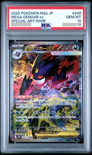 (Category: ) located in . Submitted by kartutu (Listing ID 1430457644, Image 1). Description: .