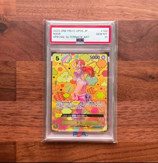 (Category: ) located in . Submitted by sylmarils (Listing ID 1430451385, Image 1). Description: .