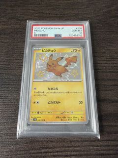 （分類：）位於 。 由 poco_a_poco 提交（商品編號 1430546948，圖片 1）。簡介： 。