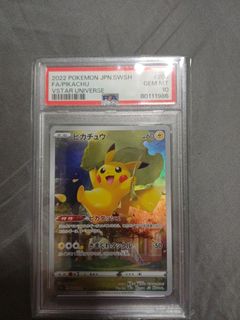 (Category: ) located in . Submitted by sellpcard (Listing ID 1430531418, Image 1). Description: .