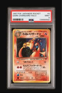 （分類：）位於 。 由 pokemon.chowow 提交（商品編號 1430428517，圖片 1）。簡介： 。