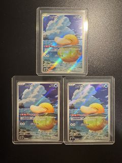 (Category: ) located in . Submitted by arthur.k10 (Listing ID 1430547022, Image 1). Description: .