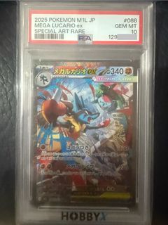 （分類：）位於 。 由 wojack 提交（商品編號 1430540087，圖片 1）。簡介： 。