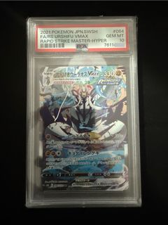 （分類：）位於 。 由 wojack 提交（商品編號 1422436359，圖片 1）。簡介： 。