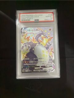 （分類：）位於 。 由 wojack 提交（商品編號 1422758483，圖片 1）。簡介： 。