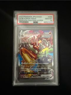 （分類：）位於 。 由 wojack 提交（商品編號 1425250916，圖片 1）。簡介： 。