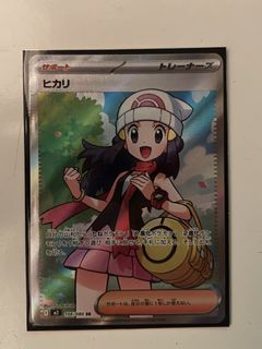 （分類：）位於 。 由 jero.c 提交（商品編號 1430585841，圖片 1）。簡介： 。