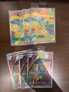（分類：）位於 。 由 kenito0722 提交（商品編號 1430477257，圖片 1）。簡介： 。