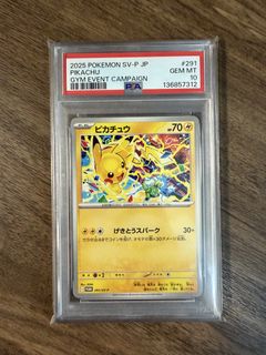 （分類：）位於 。 由 jasonm051 提交（商品編號 1430483993，圖片 1）。簡介： 。