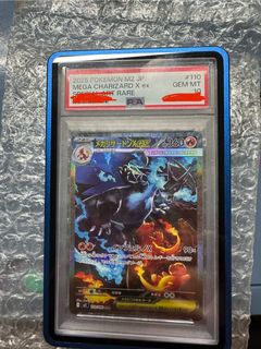 （分類：）位於 。 由 jackkwok321 提交（商品編號 1430590186，圖片 1）。簡介： 。