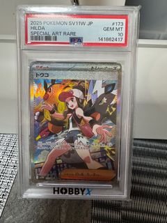 （分類：）位於 。 由 akirarara 提交（商品編號 1430542121，圖片 1）。簡介： 。