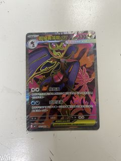 （分類：）位於 。 由 aaronking051042 提交（商品編號 1430526564，圖片 1）。簡介： 。