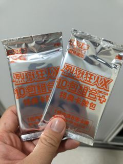 （分類：）位於 。 由 yf_hobby 提交（商品編號 1430559036，圖片 1）。簡介： 。