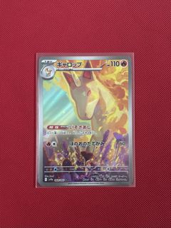 (Category: ) located in . Submitted by natsu14 (Listing ID 1430443492, Image 1). Description: .