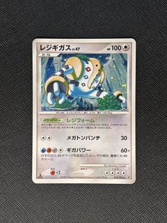 Frosslass Holo Pokemon Card Atsuko Nishida, Hobbies & Toys, Toys ...