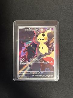(Category: ) located in . Submitted by spy28 (Listing ID 1430550470, Image 1). Description: .