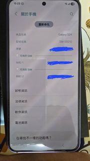 （分類：）位於 。 由 CL2012 提交（商品編號 1430478917，圖片 1）。簡介： 。
