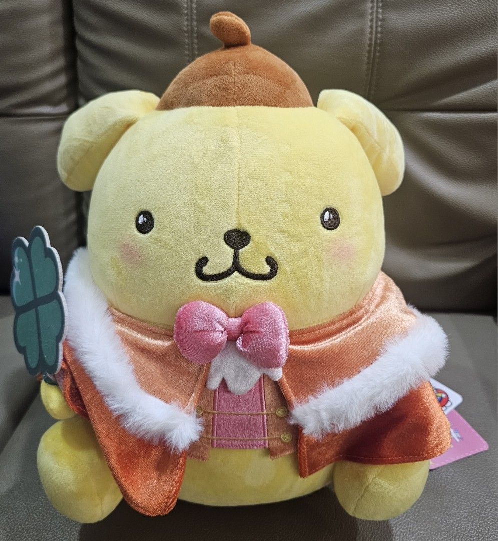 Sanrio