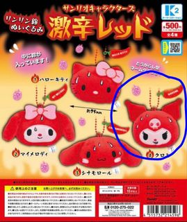 （分類：）位於 。 由 NamaN_ho 提交（商品編號 1430571691，圖片 1）。簡介： 。