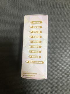 （分類：）位於 。 由 kk_73 提交（商品編號 1430546192，圖片 1）。簡介： 。