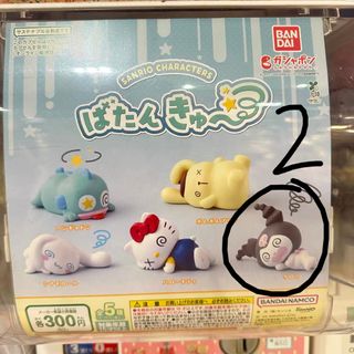 （分類：）位於 。 由 maggie004147 提交（商品編號 1430377893，圖片 1）。簡介： 。