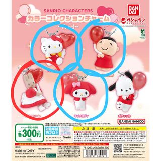 （分類：）位於 。 由 crystal0424 提交（商品編號 1430587303，圖片 1）。簡介： 。