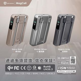 （分類：）位於 。 由 sitakoreafashion 提交（商品編號 1430416408，圖片 1）。簡介： 。