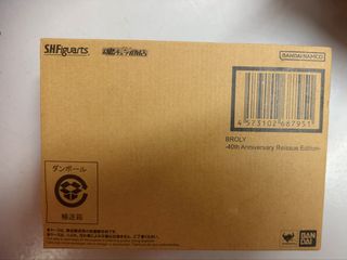 （分類：）位於 。 由 mccom14167 提交（商品編號 1430575669，圖片 1）。簡介： 。