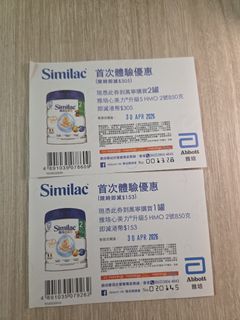 （分類：）位於 。 由 c22222 提交（商品編號 1430539986，圖片 1）。簡介： 。