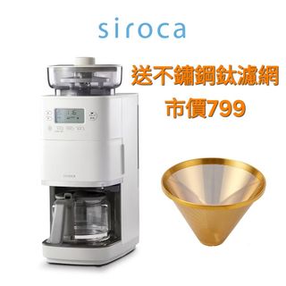 由 silvercloud_d09441_flower (刊登 ID 1430222376，圖片 1) 提交，位於 的 (類別：)，說明：。