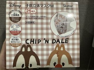 （分類：）位於 。 由 abicc 提交（商品編號 1430458073，圖片 1）。簡介： 。