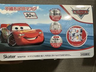 （分類：）位於 。 由 abicc 提交（商品編號 1430457045，圖片 1）。簡介： 。