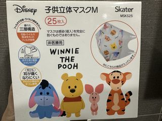 （分類：）位於 。 由 abicc 提交（商品編號 1430457657，圖片 1）。簡介： 。