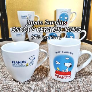 (Category: ) located in . Submitted by salwanaonlineshop (Listing ID 1430442180, Image 1). Description: .