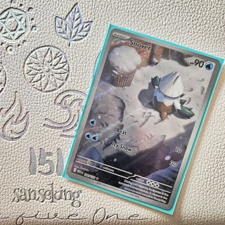 (Category: ) located in . Submitted by syikism (Listing ID 1430440395, Image 1). Description: .