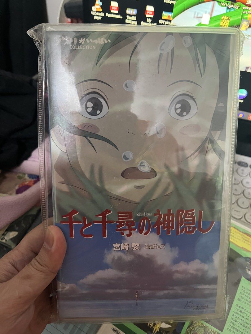 Spirited Away VHS collection Jpn language (Category: Comics & Manga) located in Quezon City. Submitted by ArtsyLife1012 (Listing ID 1430530457, Image 1). Description: Spirited Away VHS collection jpn language Great condition perfect for Ghibli Collectors 1.5k Grab/Lalamove Gcash/ BPI Qc tandang sora area.