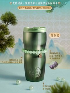 （分類：）位於 。 由 dalki 提交（商品編號 1430518577，圖片 1）。簡介： 。